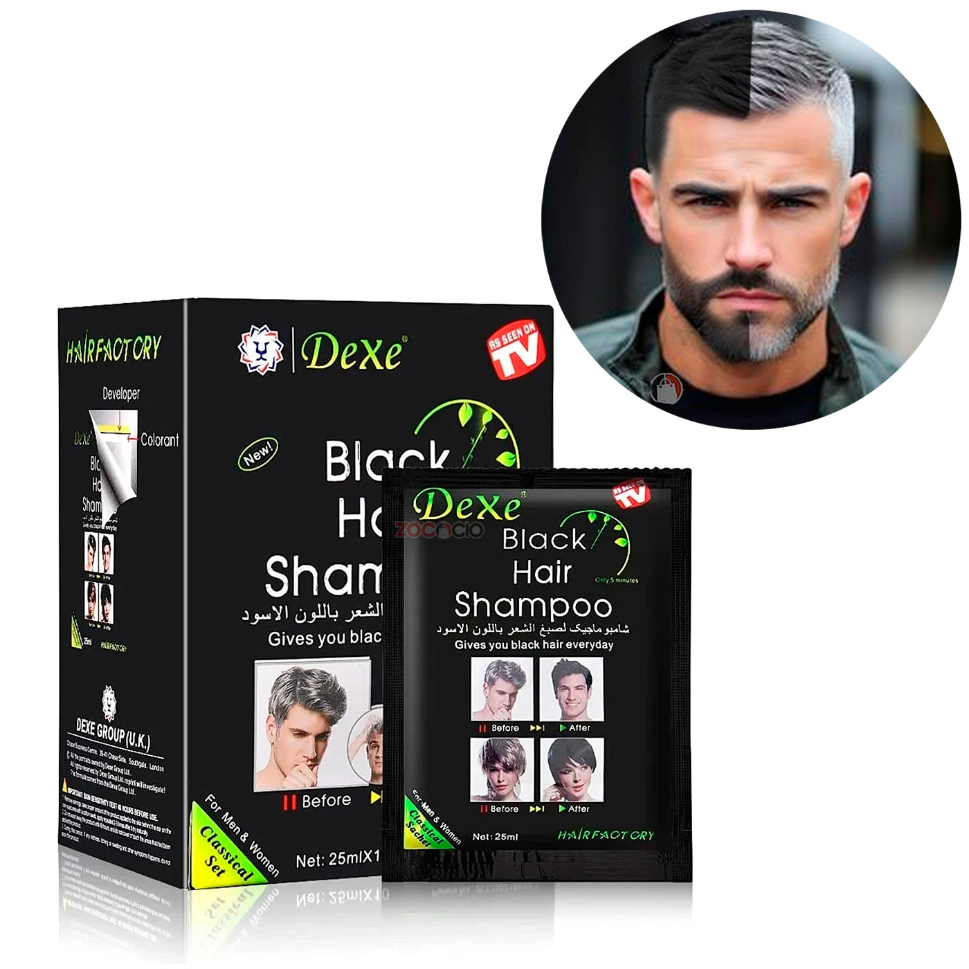 Shampoo Tinte Cero Canas Champu Negro Oc