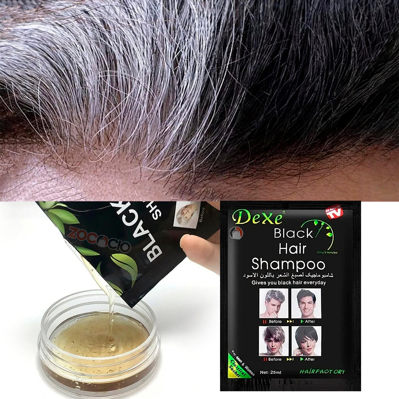 Shampoo Tinte Cero Canas Champu Negro Oc